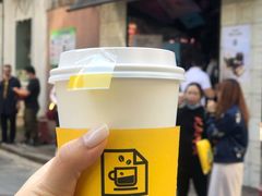 -JPG coffee(广州体育西店)