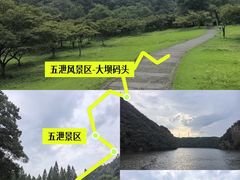 -五泄景区