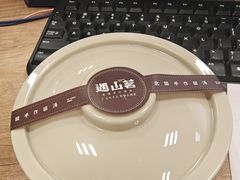 -上海世纪汇广场