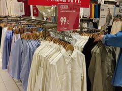 -优衣库(苏州天虹CCMall石路店)