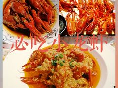 十三香小龙虾-食悦围城龙虾馆(万江店)