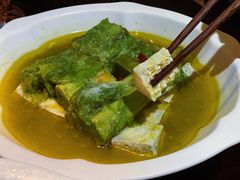 -红尘再(安昌古镇店)