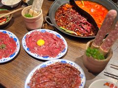 -萍姐火锅·公路夜市(武汉首店)