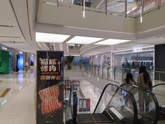 -龙湖重庆时代天街