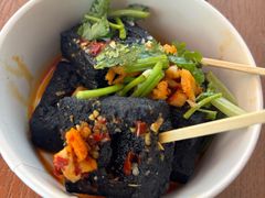 -黑色经典臭豆腐·湖南特产(坡子街店)