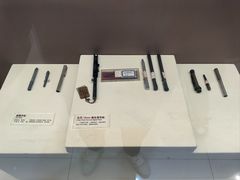 -轻武器博物馆