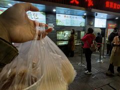 -同心楼(解放北路店)