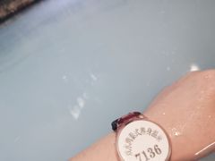 -泉城欧乐堡戏水湾艺术养生温泉