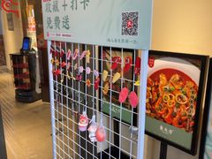 -東大方(湖州白鹭迎店)