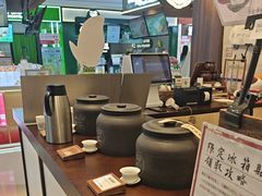 -KUNCHA鲲茶·江西制茶(铜锣湾店)