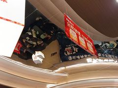 -东北范·金牌肘子·杀猪菜(美乐城店)