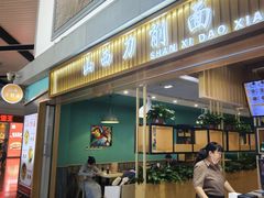 -太原武宿国际机场-T1航站楼