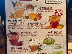 -杉海和牛烧肉海鲜自助(会展城店)