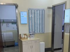 -美联众合动物医院·24h转诊中心