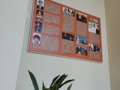 -竞思注意力·专注力·学习能力训练(广开中心)