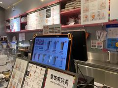 -OT另茶(上海幸福里店)
