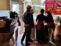 -肥妹烧腊店(翠竹路店)