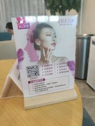 -美莱医疗美容医院