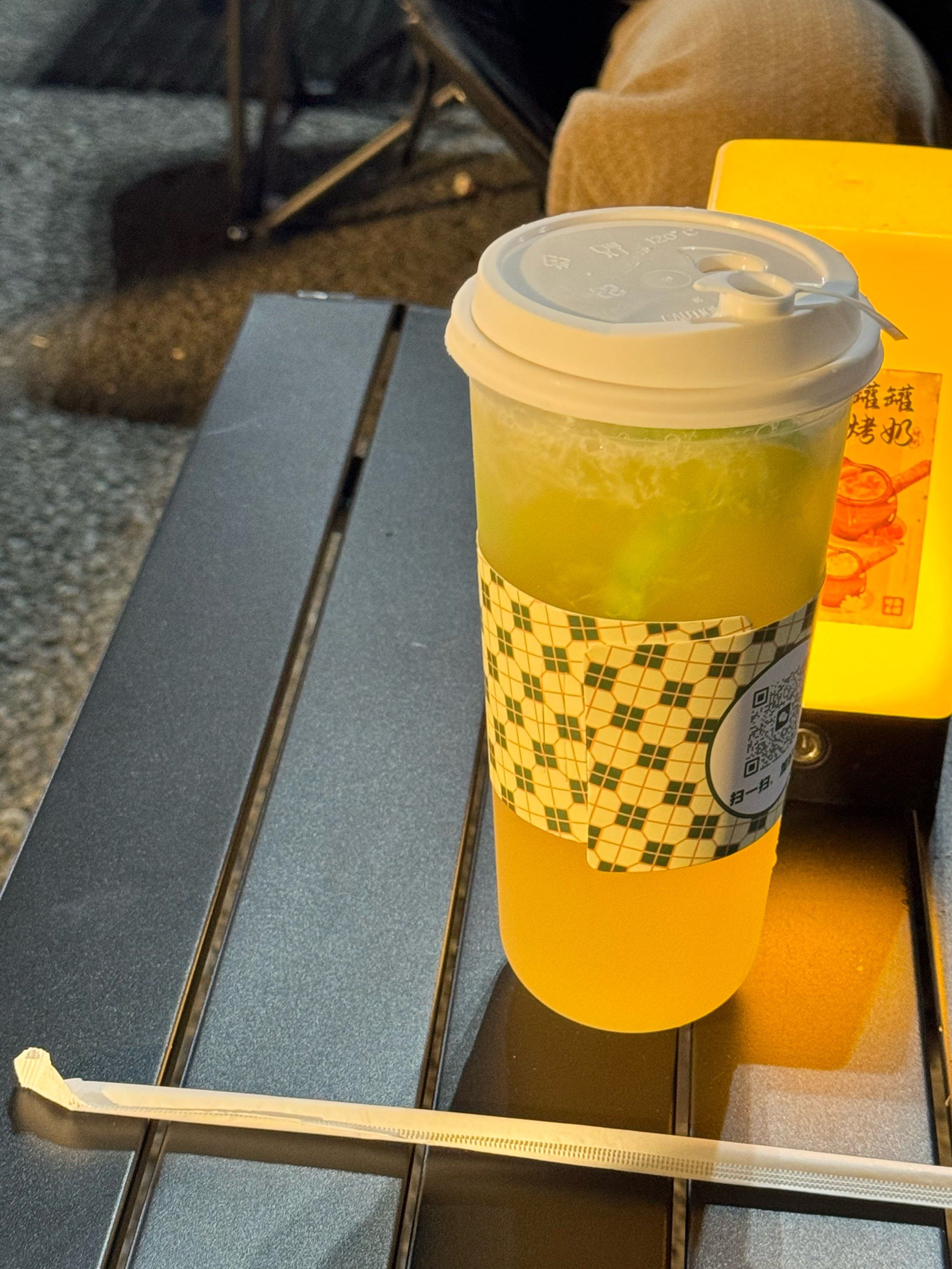 海盐手打柠檬茶