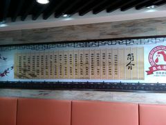 android_upload_pic-鸡鸣汤包(乐购仕店)