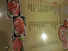 android_upload_pic-郑阿姨的家·이모네·韩料&烤肉(武川路店)