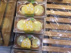 -DEMO黛慕蛋糕(中泰店)