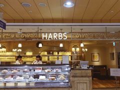 -HARBS(名铁名古屋店)