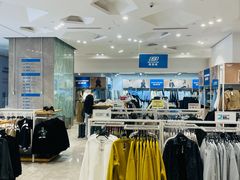 -BIGOFFS 超级折扣(仁恒伊势丹店)