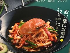 -卡朋西餐(较场西路店)