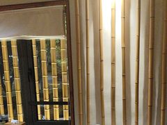 -竹里馆 ·茶食(奥体店)