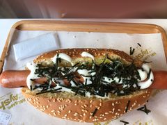 -艾薯夫妇Aysh(福田星河COCOPark店)