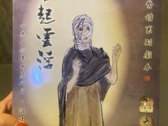 -好玩工厂密室·鹅鸭杀·桌游拼豆电玩