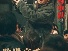 -中影国际影城(小西天CINITY店)