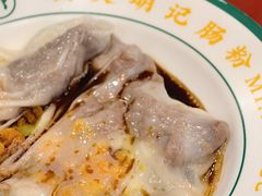 -西关明记肠粉(荔枝湾店)