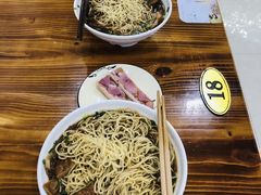 -老赵面店(大西路店)