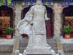 -戏马台景区