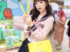 -美罗城