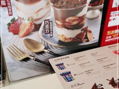 -DQ·蛋糕·冰淇淋(金桥店)