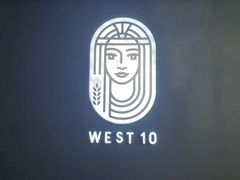 -West10 西拾·西餐厅·创意菜(未来科技城店)