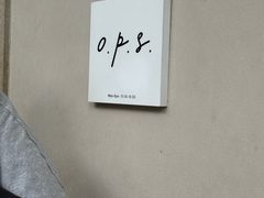 -O.P.S. CAFE