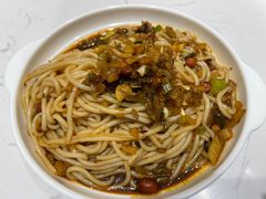 -傻根大肉面(三美店)