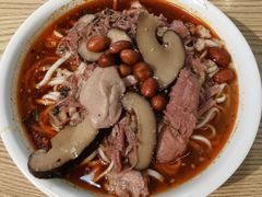 -吴记怪味面(牛王庙店)