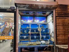 -0532啤酒屋