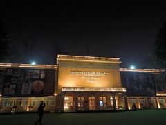 -西安电影制片厂