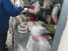 -沈记青团