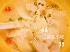 -龙抄手(春熙路总店)