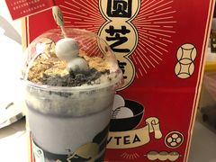 -喜茶(北京五棵松华熙店)