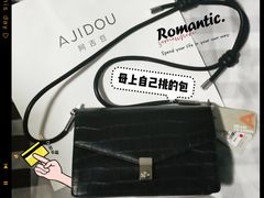 -沈阳百联购物中心(青年大街店)