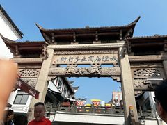 -宁波府城隍庙