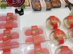 -阿可米朵动物奶油生日蛋糕(东特店)